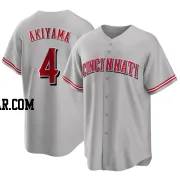 Shogo Akiyama Men's Cincinnati Reds Gray Replica Road Jersey