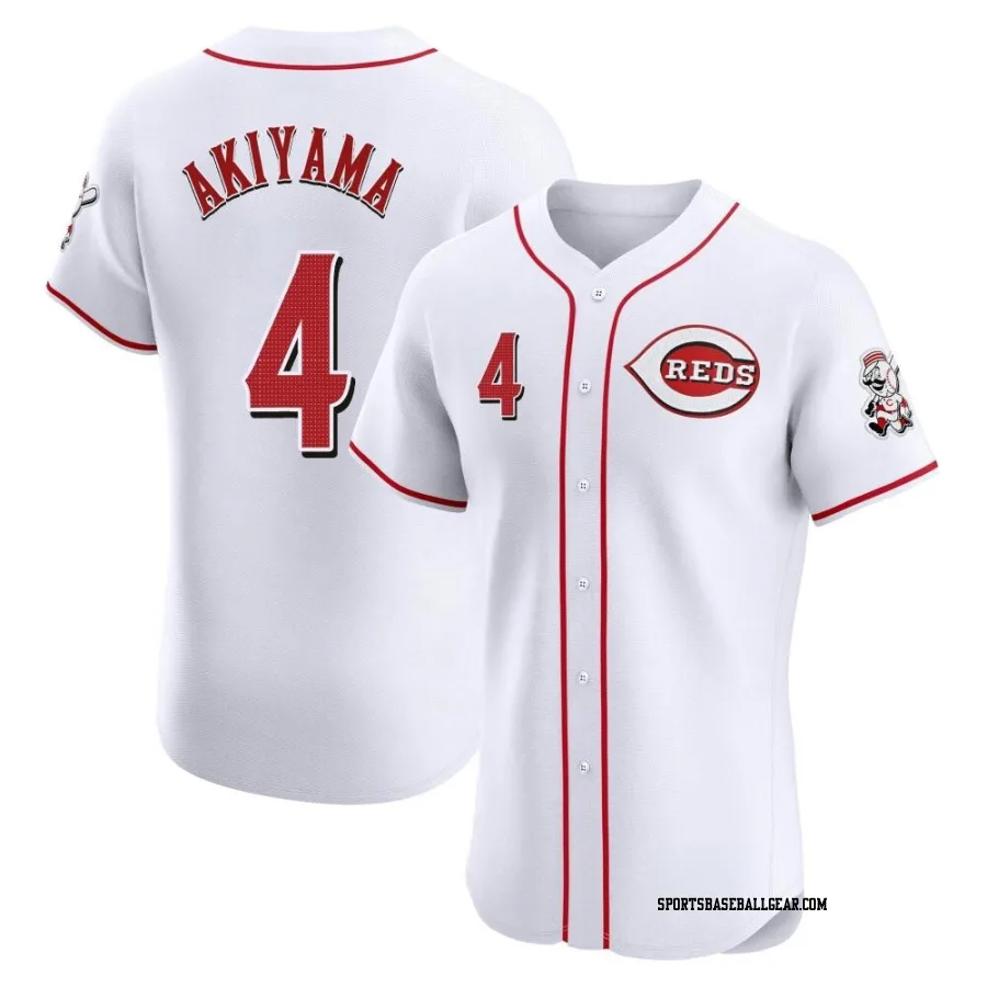 Shogo Akiyama Men's Cincinnati Reds White Elite Home Jersey