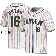 Shohei Ohtani Men's Japan Baseball White Replica 2023 World Baseball Classic Jersey