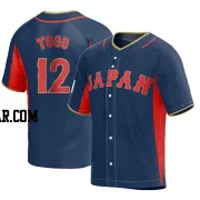 Shosei Togo Men's Japan Baseball Navy Replica 2023 World Baseball Classic Jersey