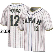 Shosei Togo Youth Japan Baseball White Replica 2023 World Baseball Classic Jersey