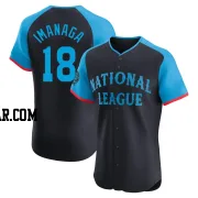 Shota Imanaga Men's Chicago Cubs Navy Elite National League 2024 All-Star Game Jersey