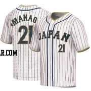 Shota Imanaga Men's Japan Baseball White Replica 2023 World Baseball Classic Jersey