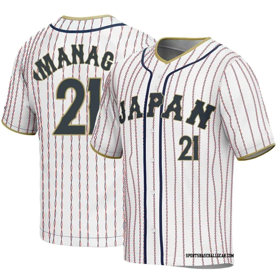 Shota Imanaga Men's Japan Baseball White Replica 2023 World Baseball Classic Jersey