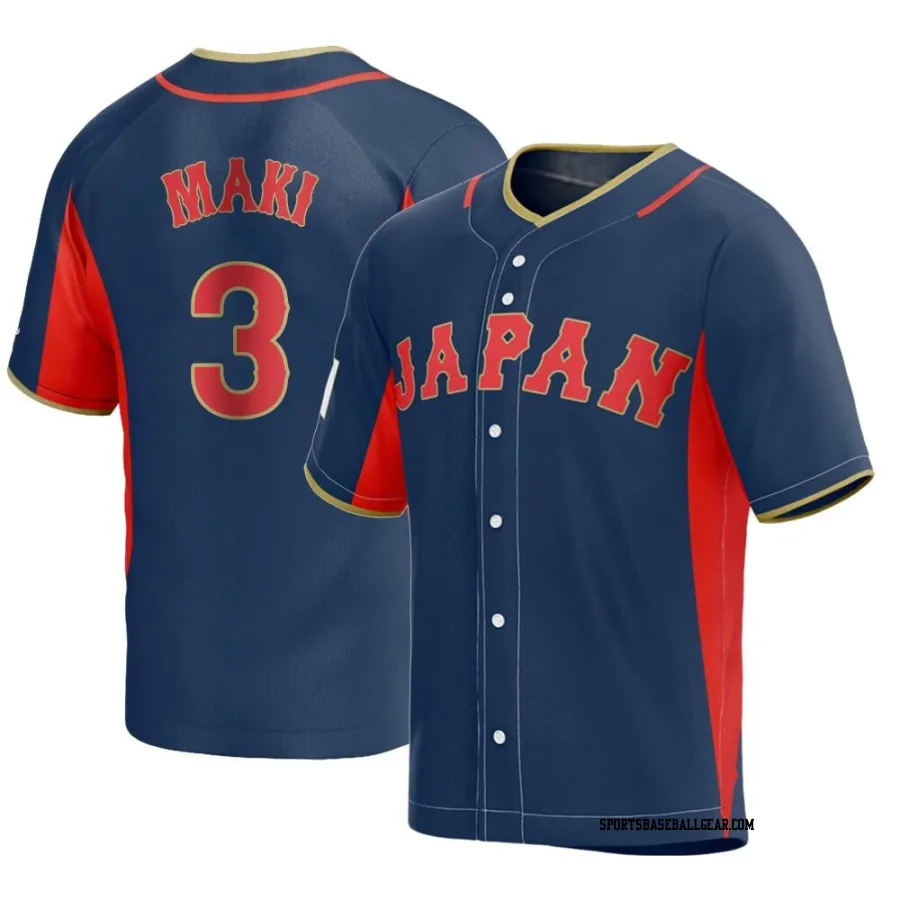 Shugo Maki Men's Japan Baseball Navy Replica 2023 World Baseball Classic Jersey