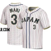 Shugo Maki Men's Japan Baseball White Replica 2023 World Baseball Classic Jersey