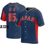 Taisei Ota Men's Japan Baseball Navy Replica 2023 World Baseball Classic Jersey