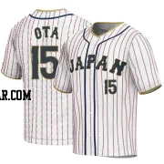 Taisei Ota Men's Japan Baseball White Replica 2023 World Baseball Classic Jersey