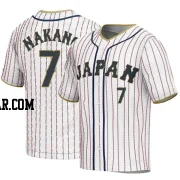 Takumu Nakano Youth Japan Baseball White Replica 2023 World Baseball Classic Jersey