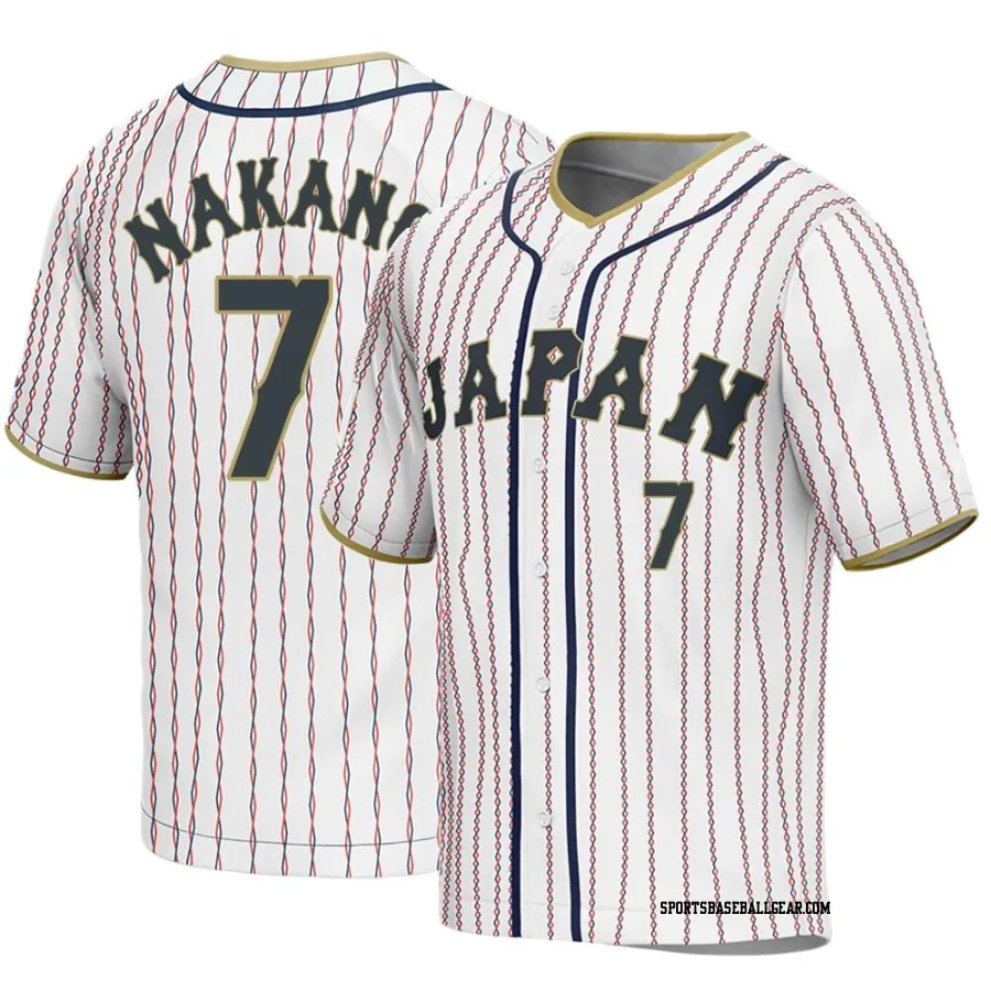 Takumu Nakano Youth Japan Baseball White Replica 2023 World Baseball Classic Jersey