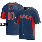 Takuya Kai Men's Japan Baseball Navy Replica 2023 World Baseball Classic Jersey