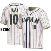 Takuya Kai Men's Japan Baseball White Replica 2023 World Baseball Classic Jersey