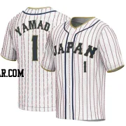 Tetsuto Yamada Men's Japan Baseball White Replica 2023 World Baseball Classic Jersey