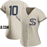 Tony Larussa Women's Chicago White Sox Cream Replica 2021 Field of Dreams Jersey