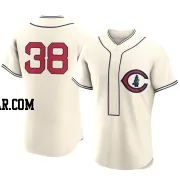 Trey Wingenter Men's Chicago Cubs Cream Authentic 2022 Field Of Dreams Jersey