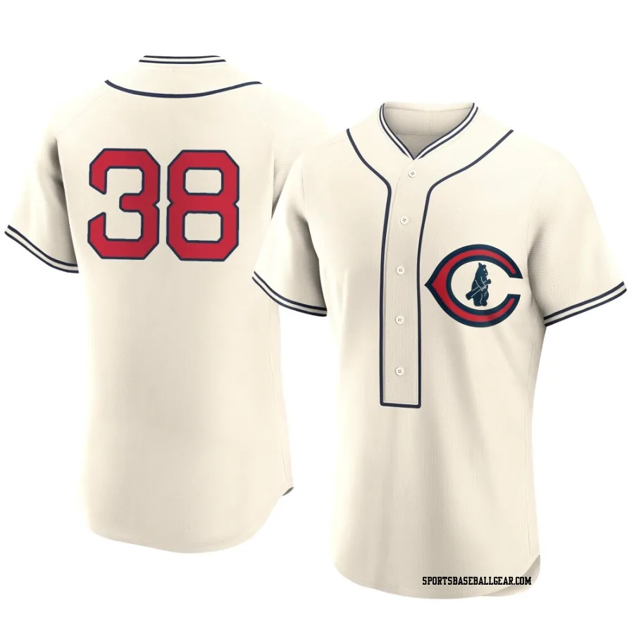 Trey Wingenter Men's Chicago Cubs Cream Authentic 2022 Field Of Dreams Jersey