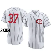 Tyler Stephenson Men's Cincinnati Reds White Authentic 2022 Field Of Dreams Jersey