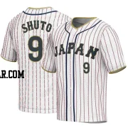 Ukyo Shuto Men's Japan Baseball White Replica 2023 World Baseball Classic Jersey