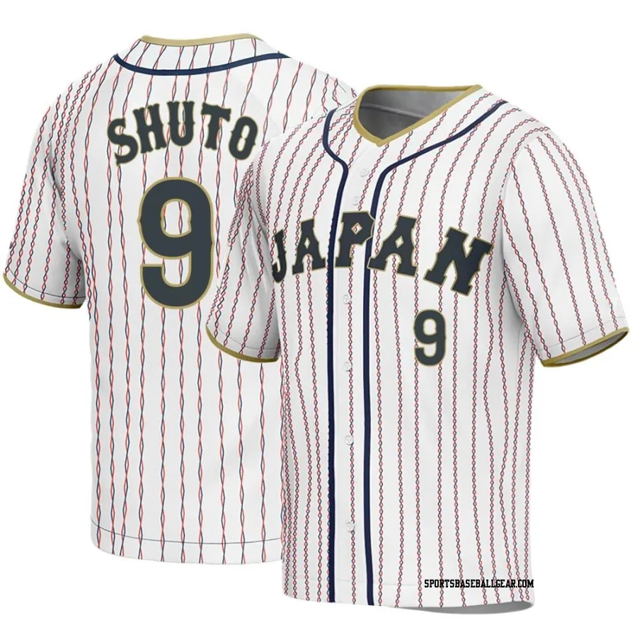 Ukyo Shuto Youth Japan Baseball White Replica 2023 World Baseball Classic Jersey