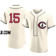 Yan Gomes Men's Chicago Cubs Cream Authentic 2022 Field Of Dreams Jersey