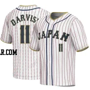 Yu Darvish Men's Japan Baseball White Replica 2023 World Baseball Classic Jersey