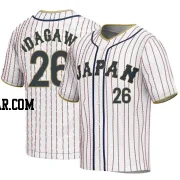 Yuki Udagawa Men's Japan Baseball White Replica 2023 World Baseball Classic Jersey