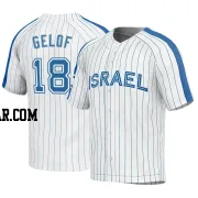 Zack Gelof Men's Israel Baseball White Replica 2023 World Baseball Classic Jersey