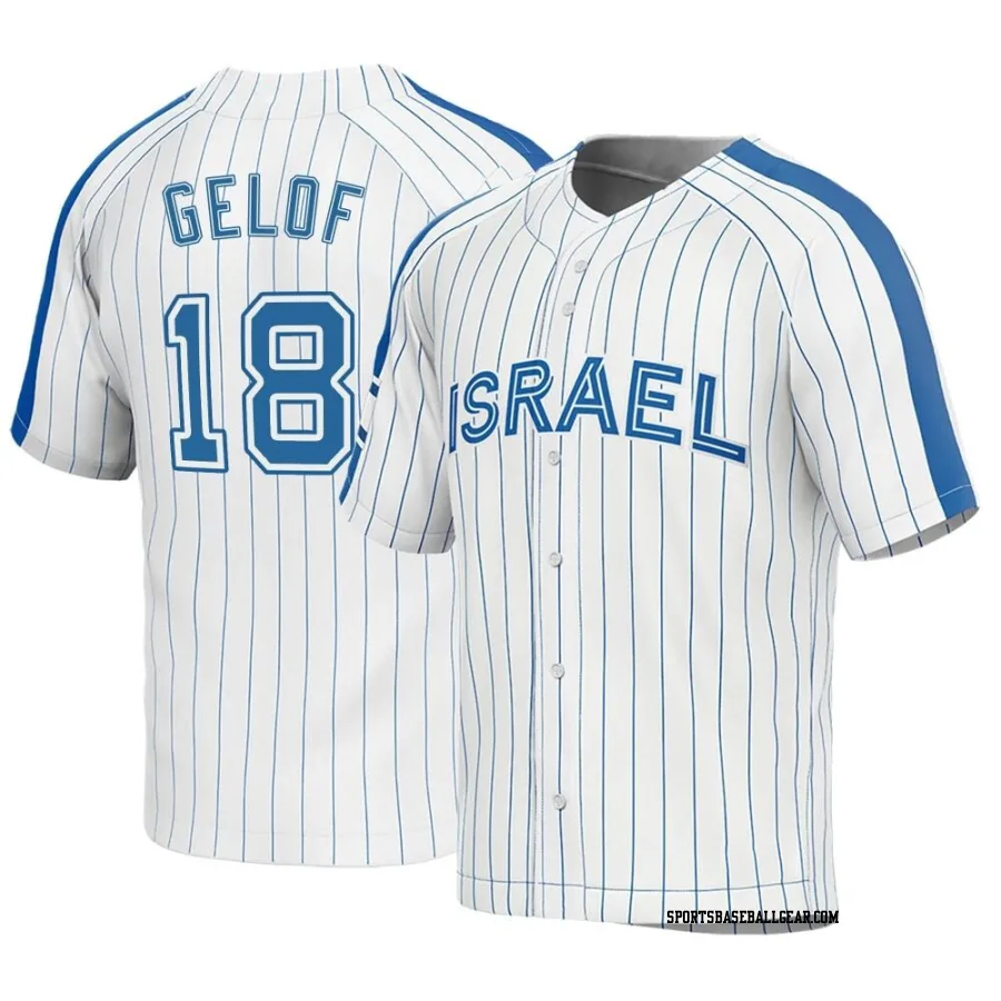 Zack Gelof Men's Israel Baseball White Replica 2023 World Baseball Classic Jersey